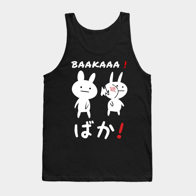 Anime Baka Manga slap Tank Top by syanart